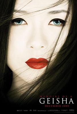 炸酱面少女海报